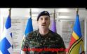 Με αυτές τις ΕΔ δε φοβόμαστε τίποτα! Το επίκαιρο μήνυμα Ανθυπολοχαγού της 21 Τακτικής Διοίκησης Β. Έβρου