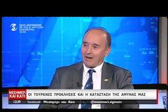 «Βόμβα» από τον Πρόεδρο Εφέδρων Κύπρου: «Έρχεται επανασύσταση του Ενιαίου Αμυντικού Δόγματος»