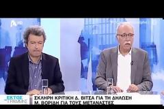 Ολοκληρώθηκε η χειρουργική επέμβαση στον Πέτρο Τατσόπουλο - Αισιοδοξούν οι γιατροί