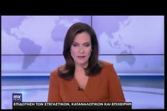 Ανησυχία για το βακτήριο που εξαπλώνεται και απειλεί τις ελιές ολόκληρης της Ευρώπης