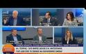 ΣΥΡΙΖΑ: Εξι διαρροές από ΝΔ - ΚΙΝΑΛ στην ψηφοφορία για Δ. Παπαγγελόπουλο