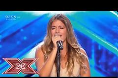 VIDEO - Η Ζωή-Μισέλ Μπακίρη στην τελική τετράδα του Μιχάλη Τσαουσόπουλου, στο X- Factor