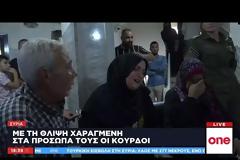 ΗΠΑ: Μήνυμα στην Τουρκία για αποκλιμάκωση της κατάστασης στη Συρία