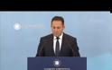 Πέτσας: Ερχεται πλαίσιο ευρωπαϊκών κυρώσεων κατά της Άγκυρας