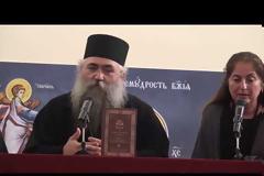 12606 - Παρουσίαση βιβλίου καθηγουμένου Ι.Μ. Εσφιγμένου Βαρθολομαίου στη Βουλγαρία
