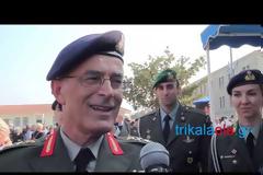 ΤΡΙΚΑΛΑ: Δήλωση του Α/ΓΕΣ Αντιστράτηγου Γεώργιου Καμπά από τη ΣΜΥ (βίντεο)