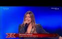 X Factor: Η Ροδίτισσα Ζωή Μισέλ Μπακίρη μάγεψε κριτές και κοινό (video)