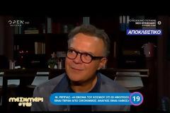 Έζησα τη χρυσή εποχή, έχω βγάλει λεφτά από την τηλεόραση!