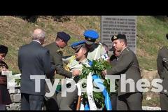 Λιποθυμία στρατονόμου παρουσία ΥΦΕΘΑ σε εκδήλωση στο Μέτσοβο (ΒΙΝΤΕΟ-ΦΩΤΟ)