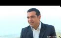 Αλ. Τσίπρας: Ο ΣΥΡΙΖΑ θέλει τους πολίτες συμμέτοχους στις αποφάσεις για την Ελλάδα της νέας εποχής
