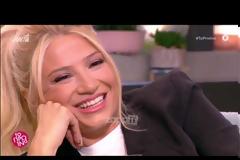 «Θα το φας το κεφαλάκι σου»!