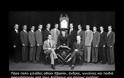 Υπάρχουν Σχολεία Illuminati στην Ελλάδα; [Βίντεο]