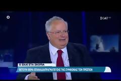 Ν. Κοτζιάς: Η επιστολή στον Τσίπρα και ο ανόητος Τζανακόπουλος