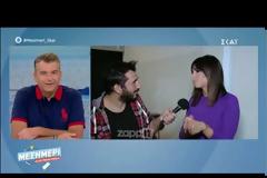 Δημήτρης Παπανώτας: «Αν ρωτήσουν τον Γκουντάρα ποια είναι η καλύτερη παρουσιάστρια, οφείλει να πει η Καινούργιου»;