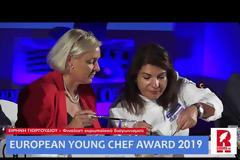 Μία Ροδιτίσσα στην πρώτη θέση του διαγωνισμού για τον «Καλύτερο νεαρό σεφ της Ευρώπης 2019»