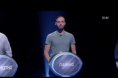 Ο πιο αδύναμος κρίκος: δείτε απόσπασμα από το σημερινό επεισόδιο