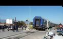 Τρίκαλα: Τρένο συγκρούστηκε με αυτοκίνητο – Μια γυναίκα νεκρή (+vid)