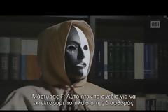 Στα μανταλάκια κρέμασε τον Άδωνη ο Κοττάκης