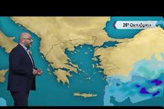 Σάκης Αρναούτογλου: Κατεβάστε χειμωνιάτικα.. (+vid)