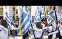 Mε λαμπρότητα η μαθητική παρέλαση στη Θεσσαλονίκη