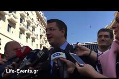 Mε λαμπρότητα η μαθητική παρέλαση στη Θεσσαλονίκη