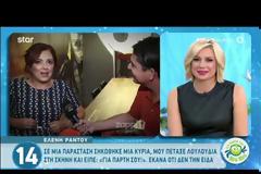 «Μου έχει τύχει να κλείσω 10.000 ευρώ το επεισόδιο, αλλά…»