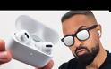 AirPods Pro πρώτες εντυπώσεις και Unboxing