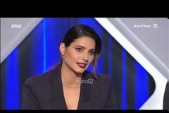 GNTM: Ξέσπασε η Βίκυ Καγιά κατά της Ελευθερίας – «Δεν είναι στάση αυτή, κουραστήκαμε»