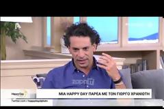 Γιώργος Χρανιώτης: «Έστειλα οντισιόν μου στο Netflix και πήραν τον Σπαλιάρα»