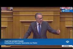 Γ. Κουμουτσάκος: Παλιό και αρρωστημένο το υπάρχον σύστημα ασύλου