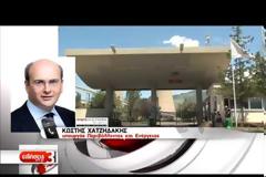 Κ. Χατζηδάκης: Οι ρυθμίσεις δε θίγουν τους ήδη εργαζόμενους στη ΔΕΗ - ΓΕΝΟΠ: «Αιτία πολέμου»
