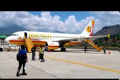 ΒΙΝΤΕΟ.Το πιο επικίνδυνο αεροδρόμιο στον κόσμο