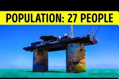 Αυτές είναι οι 5 χώρες που δεν γνωρίζετε ότι υπάρχουν