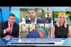 «Καλοντυμένοι και με Iphone οι μετανάστες – Υπάρχουν κυκλώματα – Γίνονται επιθέσεις σε κοριτσάκια» (ΒΙΝΤΕΟ)