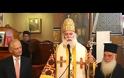 Το Πατριαρχείο Αλεξάνδρειας αναγνώρισε τη «νέα εκκλησία» της Ουκρανίας