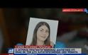 Ελένη Τοπαλούδη: Το ελαφρυντικό που θέλουν οι κατηγορούμενοι για τη δολοφονία της – Αντίστροφη μέτρηση για τη δίκη – video