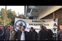 Θεσσαλονίκη: Διαμαρτυρία αστυνομικών για συνεχείς μετακινήσεις λόγω μεταναστευτικού