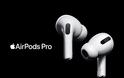 Γιατί τα ασύρματα ακουστικά AirPods Pro της Apple δεν έχουν αντίπαλο