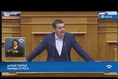 Σκληρή κόντρα Μητσοτάκη-Τσίπρα για τα... λευκά κολάρα