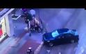 Οδηγός προκάλεσε ζημιές σε άλλα αυτοκίνητα και έφυγε σαν κύριος - (video)