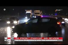 Κινέτα: Ζημιές σε υποδομές, οικίες και επιχειρήσεις λόγω της σφοδρής βροχόπτωσης