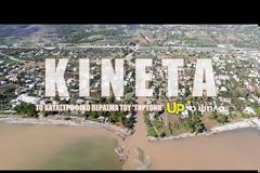 Απίστευτο βίντεο: Η καταστροφή της κακοκαιρίας «Γηρυόνης» από την Κινέτα