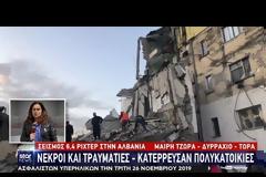 Ρόδος: Στο σπίτι της γυναίκας που πνίγηκε από τα ορμητικά νερά