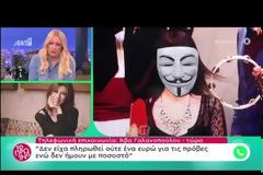 Χαμός με την Άβα Γαλανοπούλου στον αέρα – Παρενέβη ο Γιάννης Ζουγανέλης για την παράσταση Happy Birthday Ελλάς