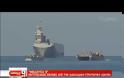 Εδώ και τώρα δημιουργία κοινής ναυτικής δύναμης Ελλάδας-Αιγύπτου στην Α.Μεσόγειο