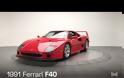 Ferrari F40 (video)