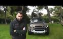 Γύρω από το αυτοκίνητο - Το πρώτο Land Rover Defender που ήρθε στην Ελλάδα