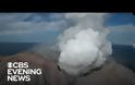 Έκρηξη ηφαιστείου στη Νέα Ζηλανδία ΒΙΝΤΕΟ