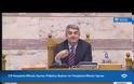 Νομοσχέδιο ΥΠΕΘΑ: «Πληρωμένες απαντήσεις» του Βουλευτή ΝΔ Καβάλας Μακάριου Λαζαρίδη στον ΣΥΡΙΖΑ