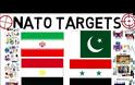 Η Ρωσία, το Ιράν, το Πακιστάν και η Συρία θα συνεργαστούν για να σταματήσουν τη μάχη του ΝΑΤΟ στη Μέση Ανατολή.(Βίντεο)
